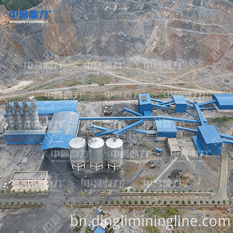 Gold Ore Processing Plant Equipment